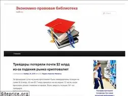Sites similar to vuzllib.su