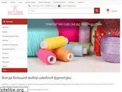 Sites similar to vuzlyk.kiev.ua