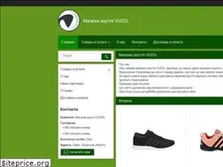 Sites similar to vuzol.com.ua