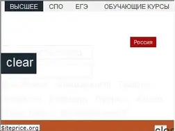 Sites similar to vuzopedia.ru