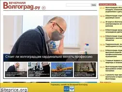 Sites similar to vv-34.ru