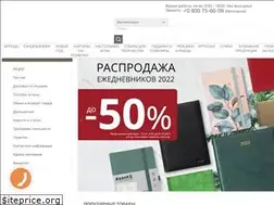 Sites similar to vv.ua