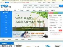 Sites similar to vv881.com