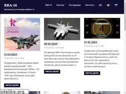Sites similar to vva14.com