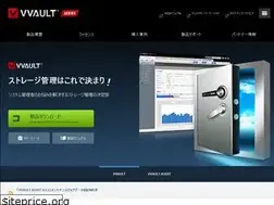 Sites similar to vvault.jp