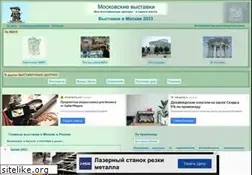 Sites similar to vvc-vdnh.msk.ru