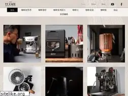 Sites similar to vvcafe.com