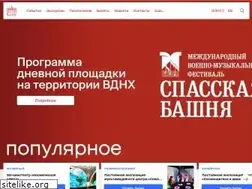 Sites similar to vvcentre.ru
