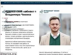 Sites similar to vvcl.ru