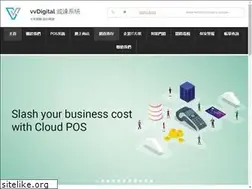 Sites similar to vvdigital.net
