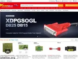 Sites similar to vvdishop.com