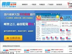 Sites similar to vvdub.com