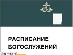 Sites similar to vvedenskiy.com.ua
