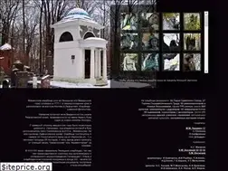 Sites similar to vvedenskoe.com