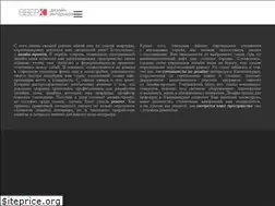 Sites similar to vverh.net