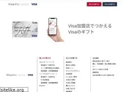 Sites similar to vvgift.jp