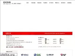 Sites similar to vvgogo.com