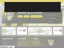 Sites similar to vvgorssel.nl
