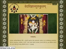 Sites similar to vvgurukulam.org