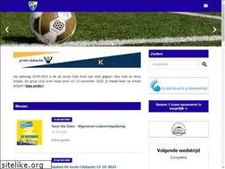 Sites similar to vvhooglanderveen.nl