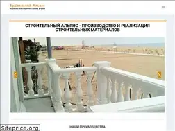 Sites similar to vvi.com.ua