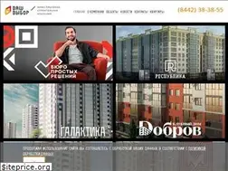 Sites similar to vvibor.ru
