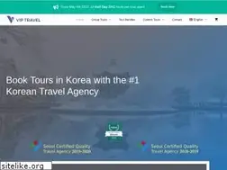 Sites similar to vviptravel.com