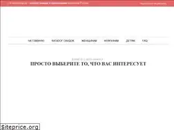 Sites similar to vvizitnice.ru