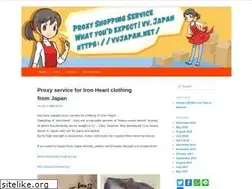 Sites similar to vvjapan.com