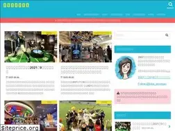Sites similar to vvlasvegas.com