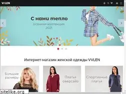 Sites similar to vvlen.com