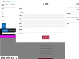 Sites similar to vvlesson.com