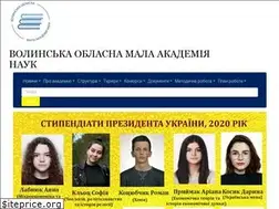 Sites similar to vvman.lutsk.ua