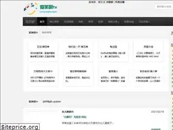 Sites similar to vvmeiju.com