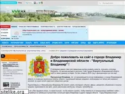 Sites similar to vvp33.ru