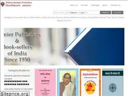 Sites similar to vvpbooks.com