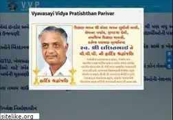 Sites similar to vvpedulink.ac.in