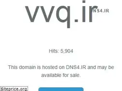 Sites similar to vvq.ir
