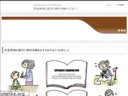 Sites similar to vvrozenburg.net