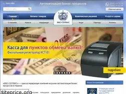 Sites similar to vvs.com.ua