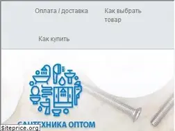 Sites similar to vvs34.ru