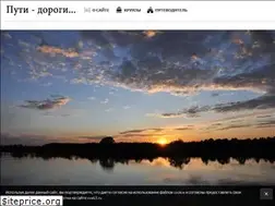 Sites similar to vvs63.ru