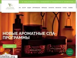 Sites similar to vvspa.by