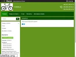 Sites similar to vvsvelo.com.ua