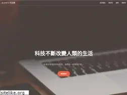 Sites similar to vvtitan.com