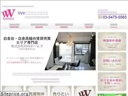 Sites similar to vvv-homes.com