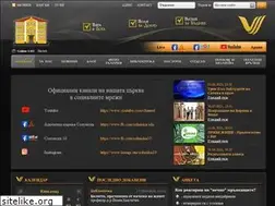 Sites similar to vvv.bg