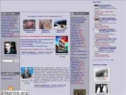 Sites similar to vvv.ru