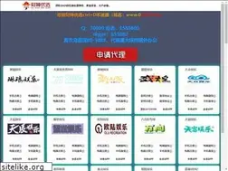 Sites similar to vvvgame.com
