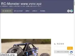Sites similar to vvvv.xyz